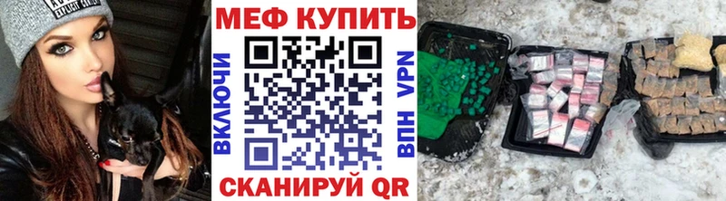 Наркота Белая Калитва COCAIN АМФ МАРИХУАНА