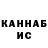 Кетамин VHQ sherezade bravo