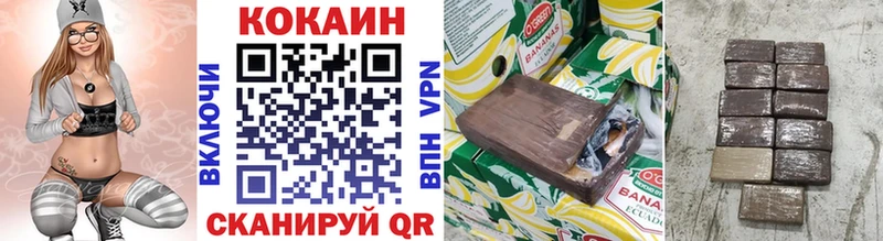 закладка Белая Калитва COCAIN Columbia