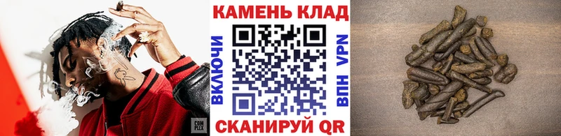 как найти наркотики  Белая Калитва  ГАШИШ VHQ 