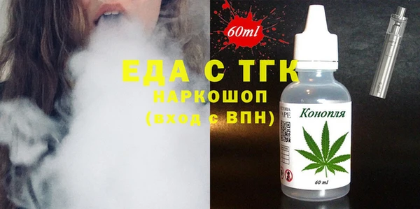 мефедрон мука Баксан