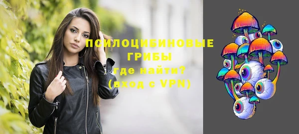 мефедрон мука Баксан