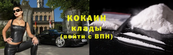 мефедрон мука Баксан