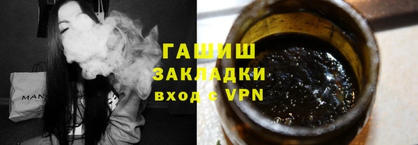 MESCALINE Балахна