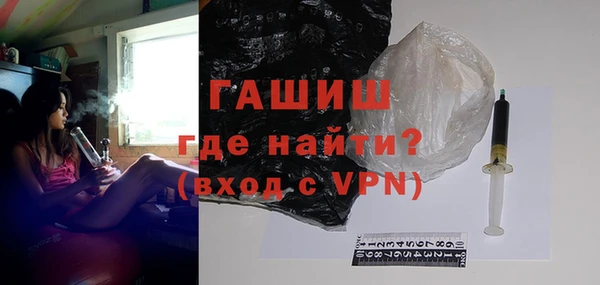 экстази Балабаново