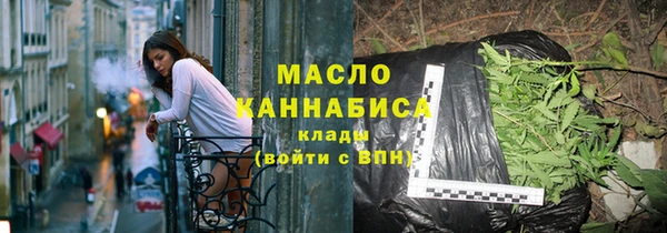 экстази Балабаново