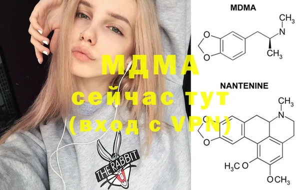мефедрон мука Баксан