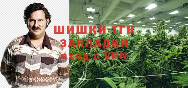 мефедрон мука Баксан