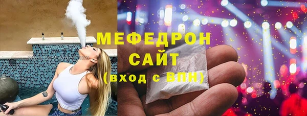 экстази Балабаново