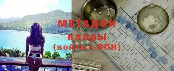 мефедрон мука Баксан