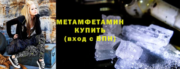 мефедрон мука Баксан