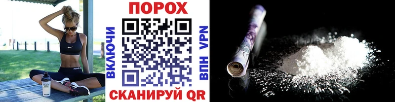 Метамфетамин витя  Белая Калитва 